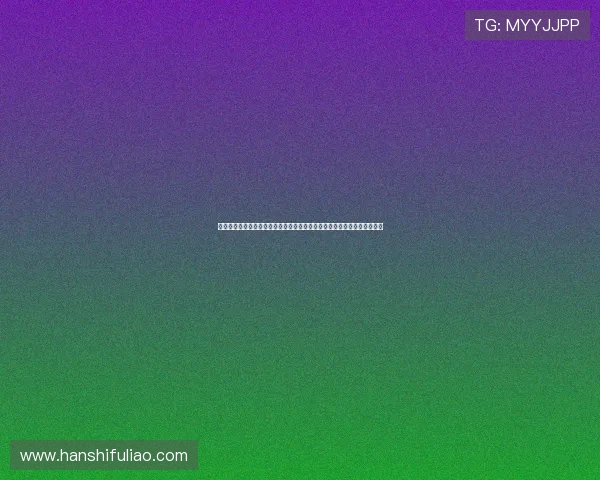 全球足球十大排名权威解析与豪门球队实力全景盘点最新赛季数据深度解读