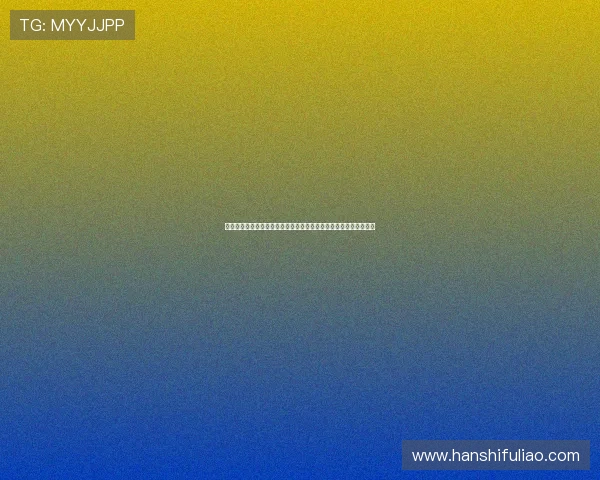 足球雨燕免费直播高清观看平台全面解析与赛事畅享指南体验推荐版